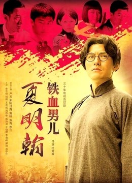 女神下海【丝袜妖姬呐】颜值身材都一流，丝袜控 我射了(5V2.16G)[百度盘]